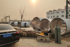 无尘室草莓视频APP黄污