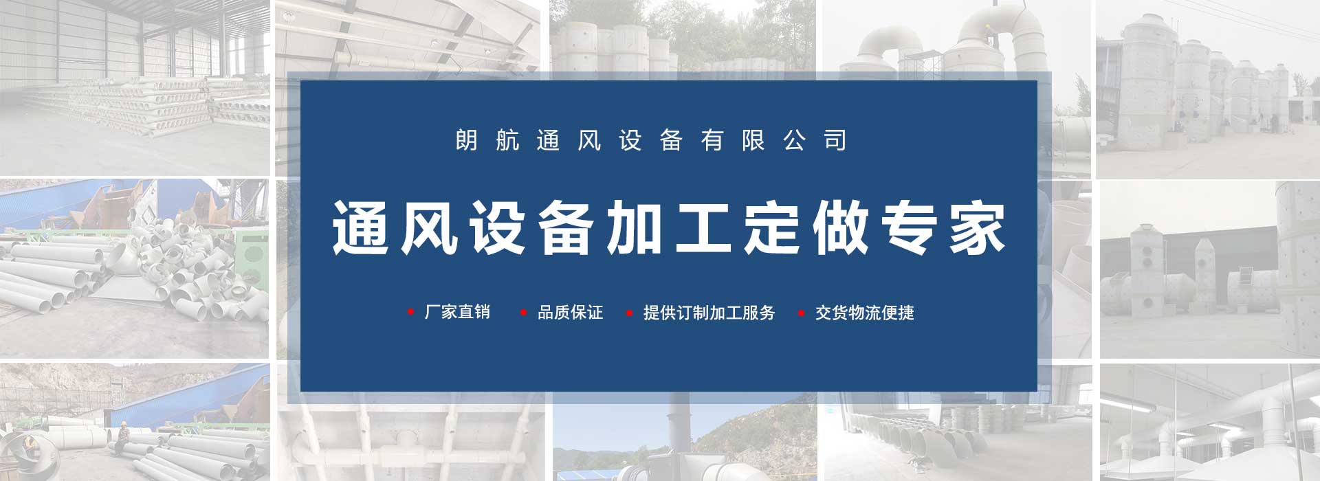 济南草莓视频在线观看网站