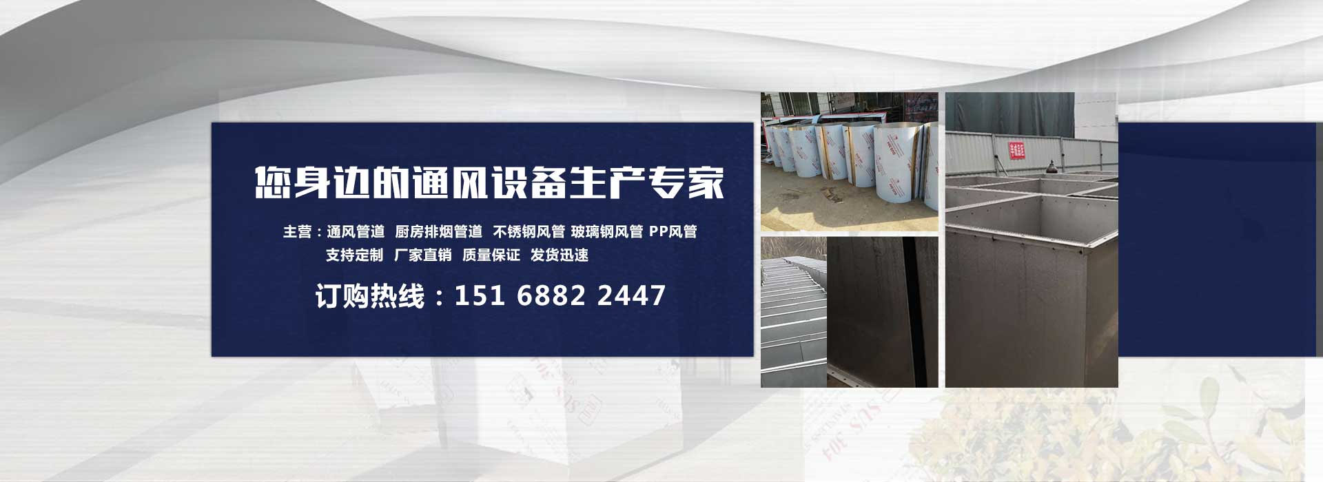 济南草莓视频APP黄污