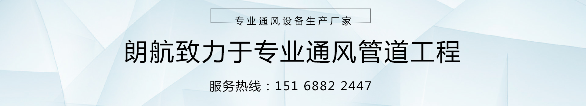 济南草莓视频在线观看网站
