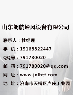 济南草莓视频APP黄污
